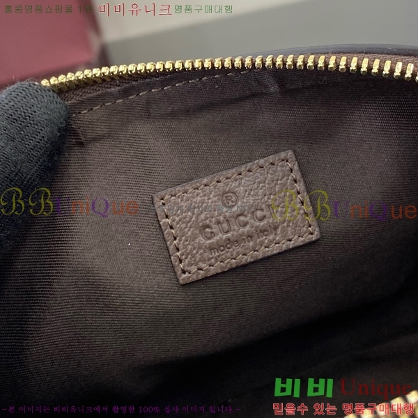 #���� ���ǵ�� ���� ���̽� 838483-101