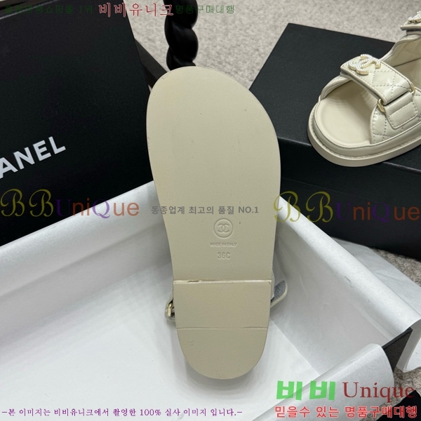 ��* ���� 32CH752410-6