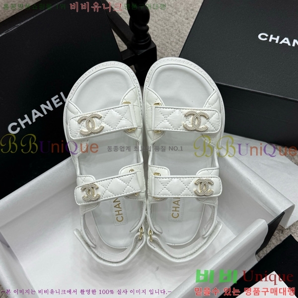 ��* ���� 32CH752410-7