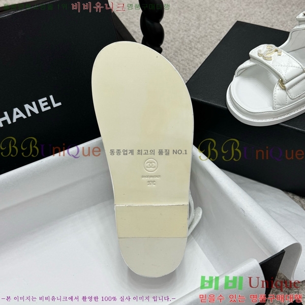 ��* ���� 32CH752410-7