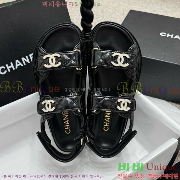 ��* ���� 32CH752410-8