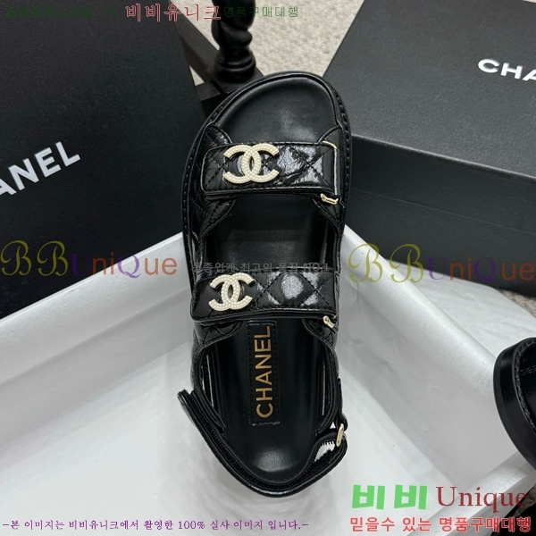 ��* ���� 32CH752410-8