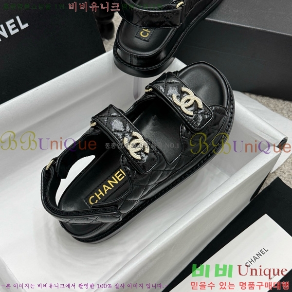 ��* ���� 32CH752410-8