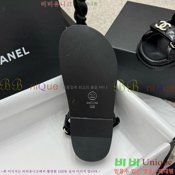 ��* ���� 32CH752410-8