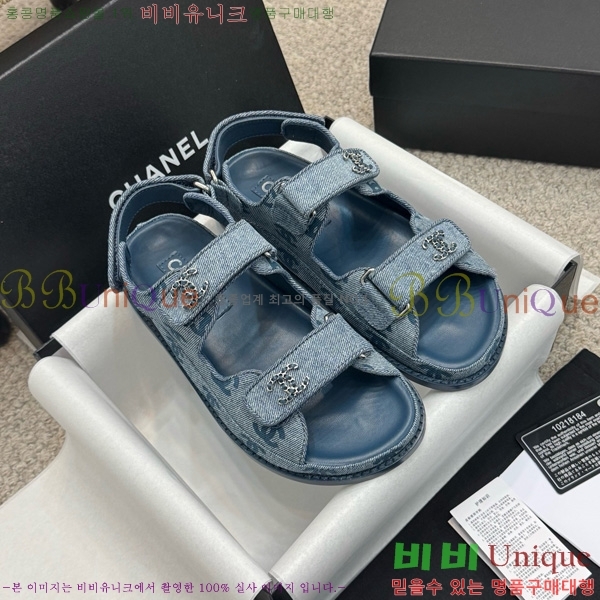 ��* ���� 32CH752410-9