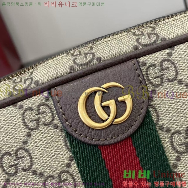 #���� ���ǵ�� ���� ũ�ν��� 839155-101