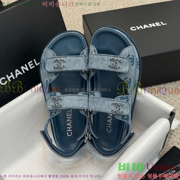 ��* ���� 32CH752410-9