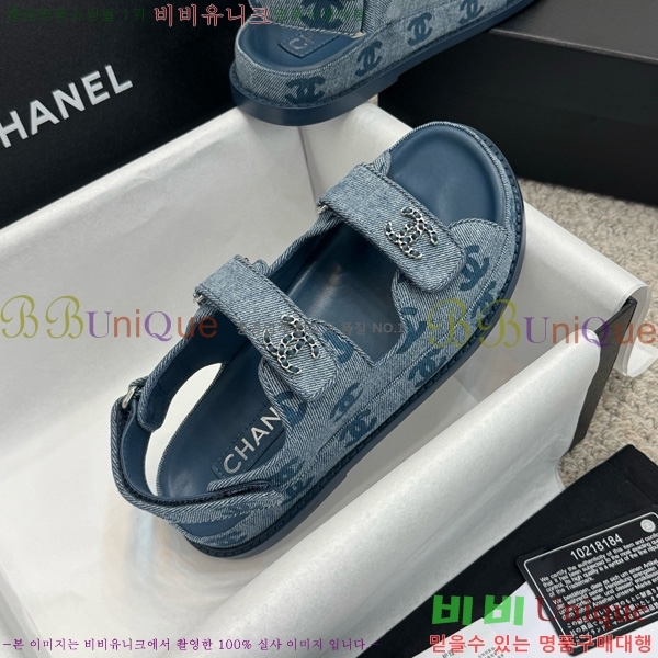 ��* ���� 32CH752410-9