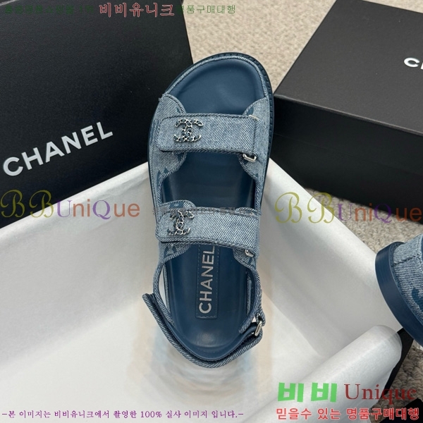 ��* ���� 32CH752410-9