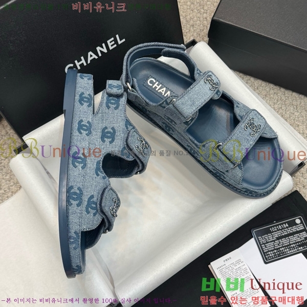 ��* ���� 32CH752410-9