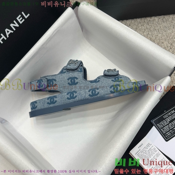 ��* ���� 32CH752410-9