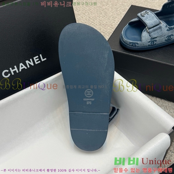 ��* ���� 32CH752410-9