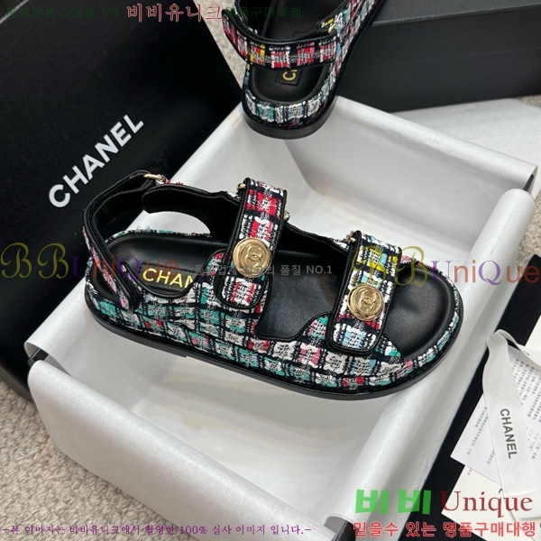 ��* ���� 32CH752410-10