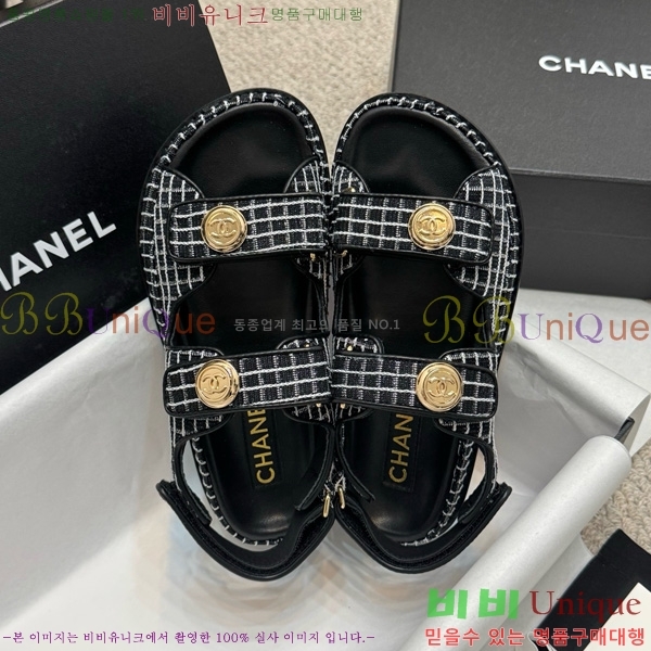 ��* ���� 32CH752410-11