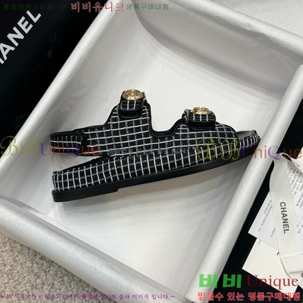 ��* ���� 32CH752410-11