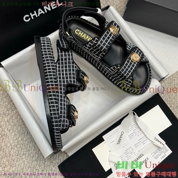 ��* ���� 32CH752410-11