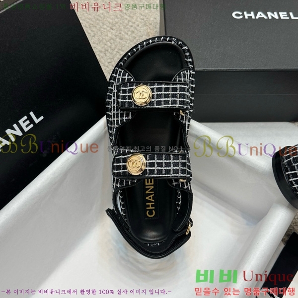 ��* ���� 32CH752410-11