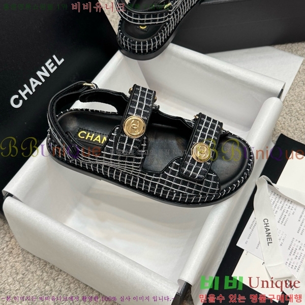 ��* ���� 32CH752410-11