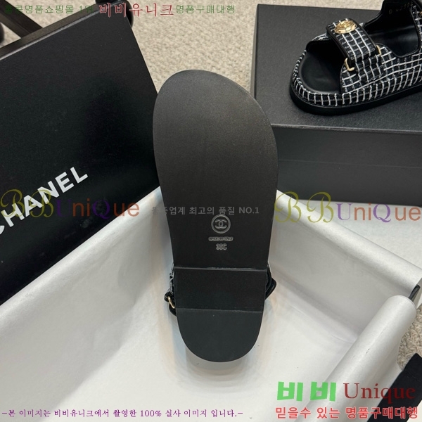 ��* ���� 32CH752410-11