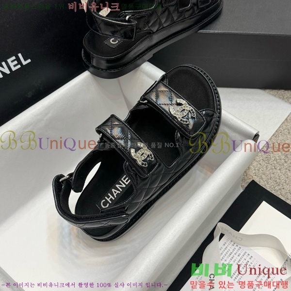 ��* ���� 32CH752410-12