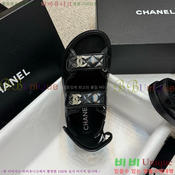 ��* ���� 32CH752410-12