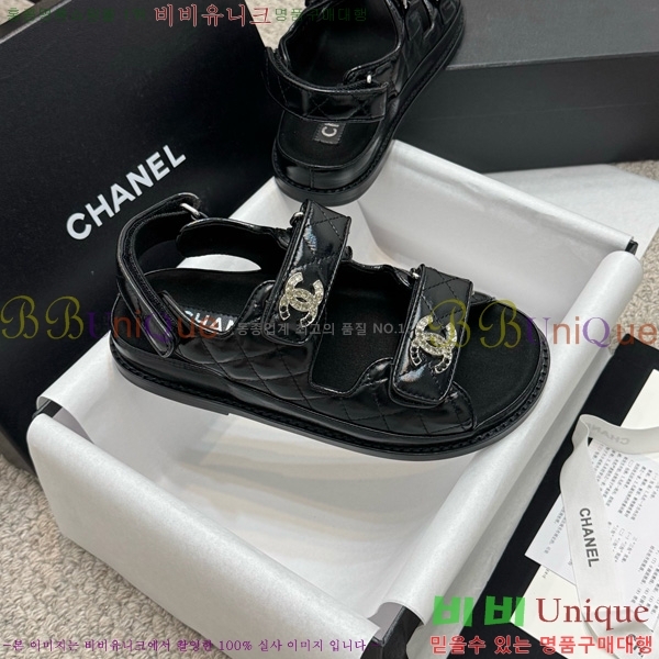 ��* ���� 32CH752410-12