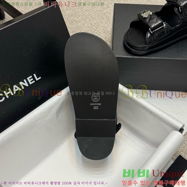 ��* ���� 32CH752410-12