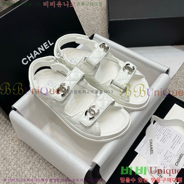 ��* ���� 32CH752410-13