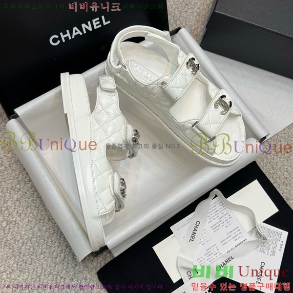 ��* ���� 32CH752410-13