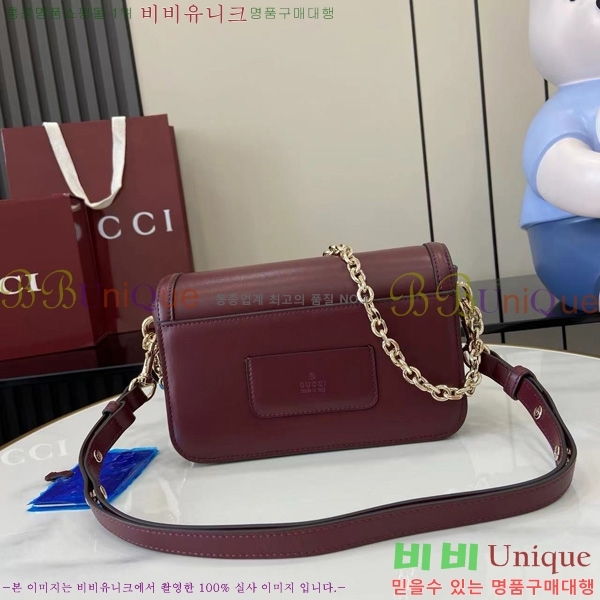 #���� �� ���� ����� 826761-701