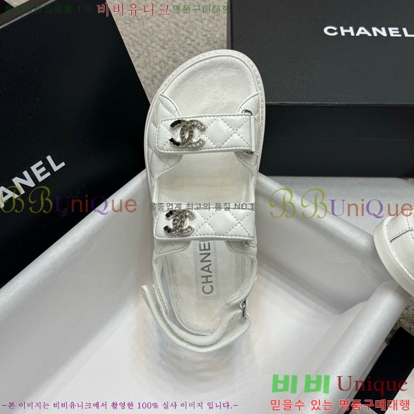 ��* ���� 32CH752410-13