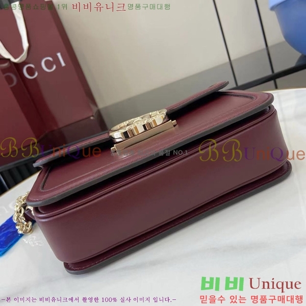 #���� �� ���� ����� 826761-701