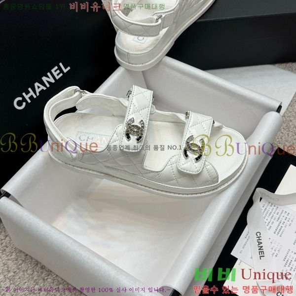 ��* ���� 32CH752410-13