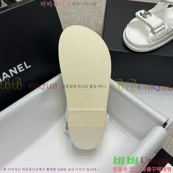 ��* ���� 32CH752410-13