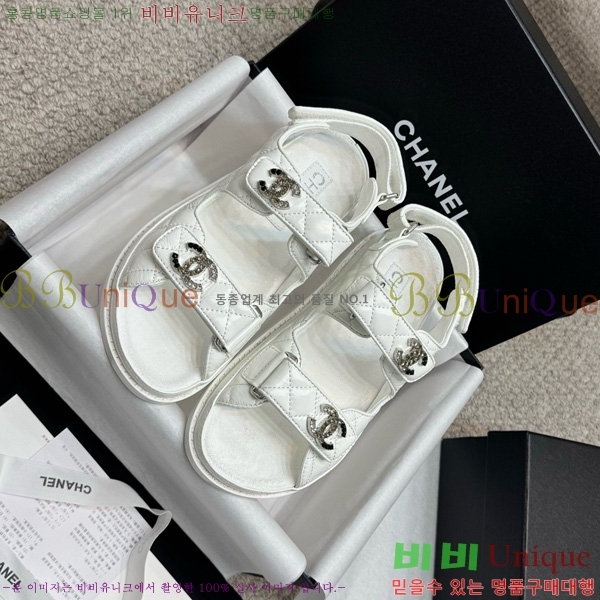 ��* ���� 32CH752410-13