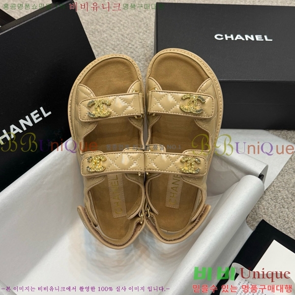 ��* ���� 32CH752410-14