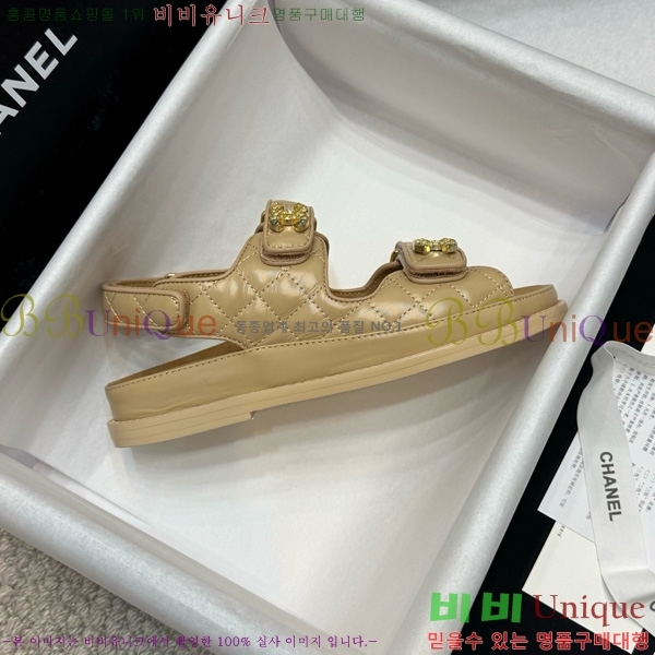 ��* ���� 32CH752410-14