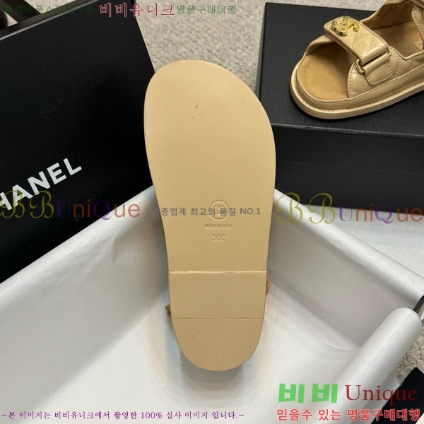 ��* ���� 32CH752410-14