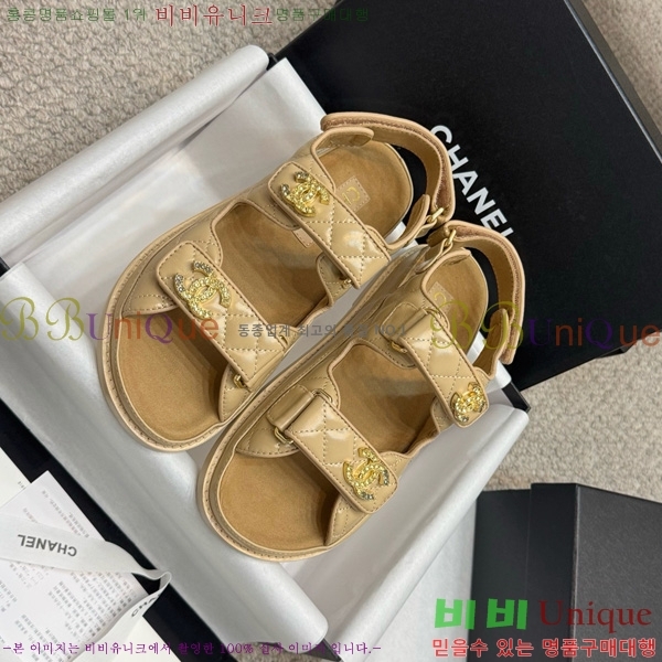 ��* ���� 32CH752410-14