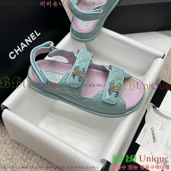 ��* ���� 32CH752410-15