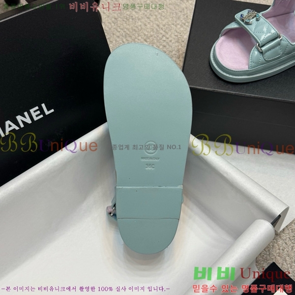 ��* ���� 32CH752410-15