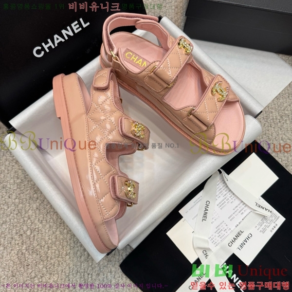 ��* ���� 32CH752410-17