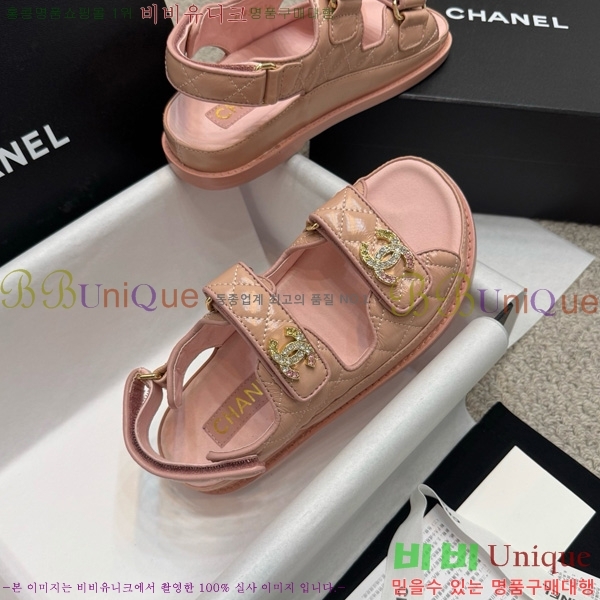 ��* ���� 32CH752410-17