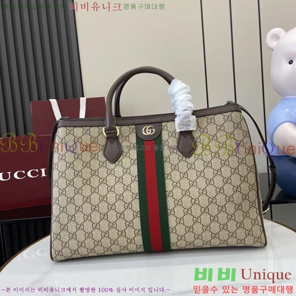 #���� ���ǵ�� ���� ��Ʈ�� 836838-101