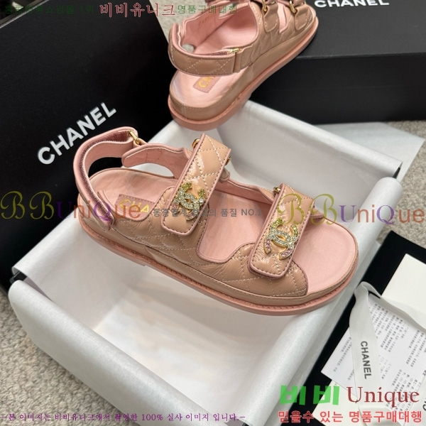 ��* ���� 32CH752410-17