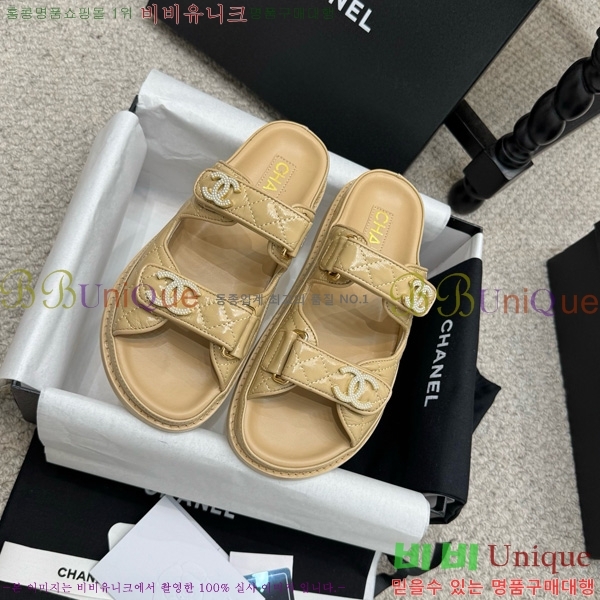 ��* ������ 30CH752411-1