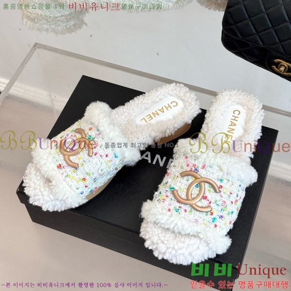 ��* ������ 35CH752412-1��4cm