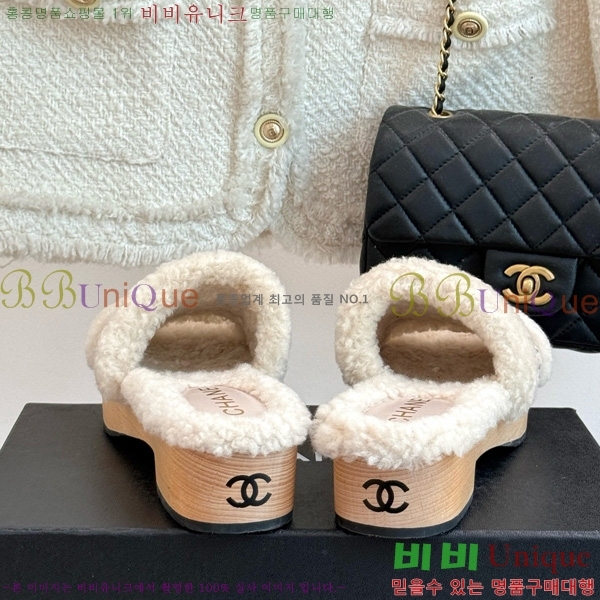 ��* ������ 35CH752412-3 ��4cm