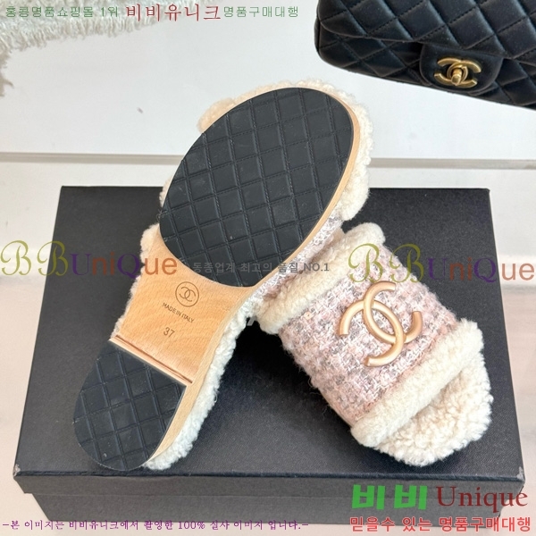 ��* ������ 35CH752412-3 ��4cm
