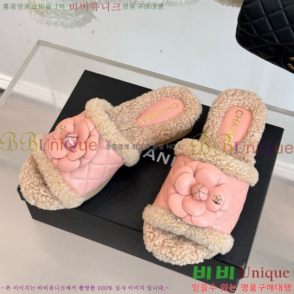 ��* ������ 35CH752413-4 ��4cm